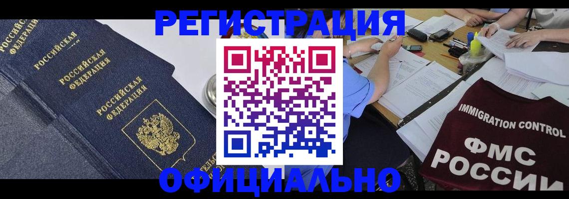 форма 3 в Новоульяновске